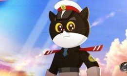 在线观看黑猫警长,守护森林的神秘英雄