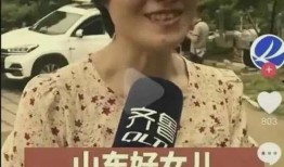 徐老太邻居爆料视频播放,揭秘事件背后真相