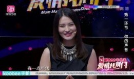 甜涩的爱手机在线观看